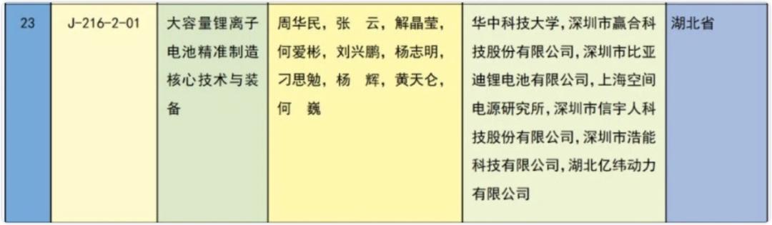 圖片5.jpg